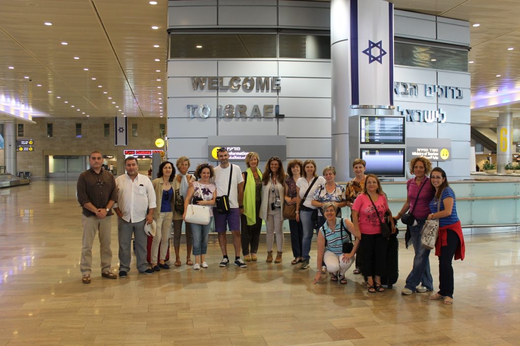 Immagine della galleria: Yad Vashem | Corso di formazione 19 – 28 luglio 2013