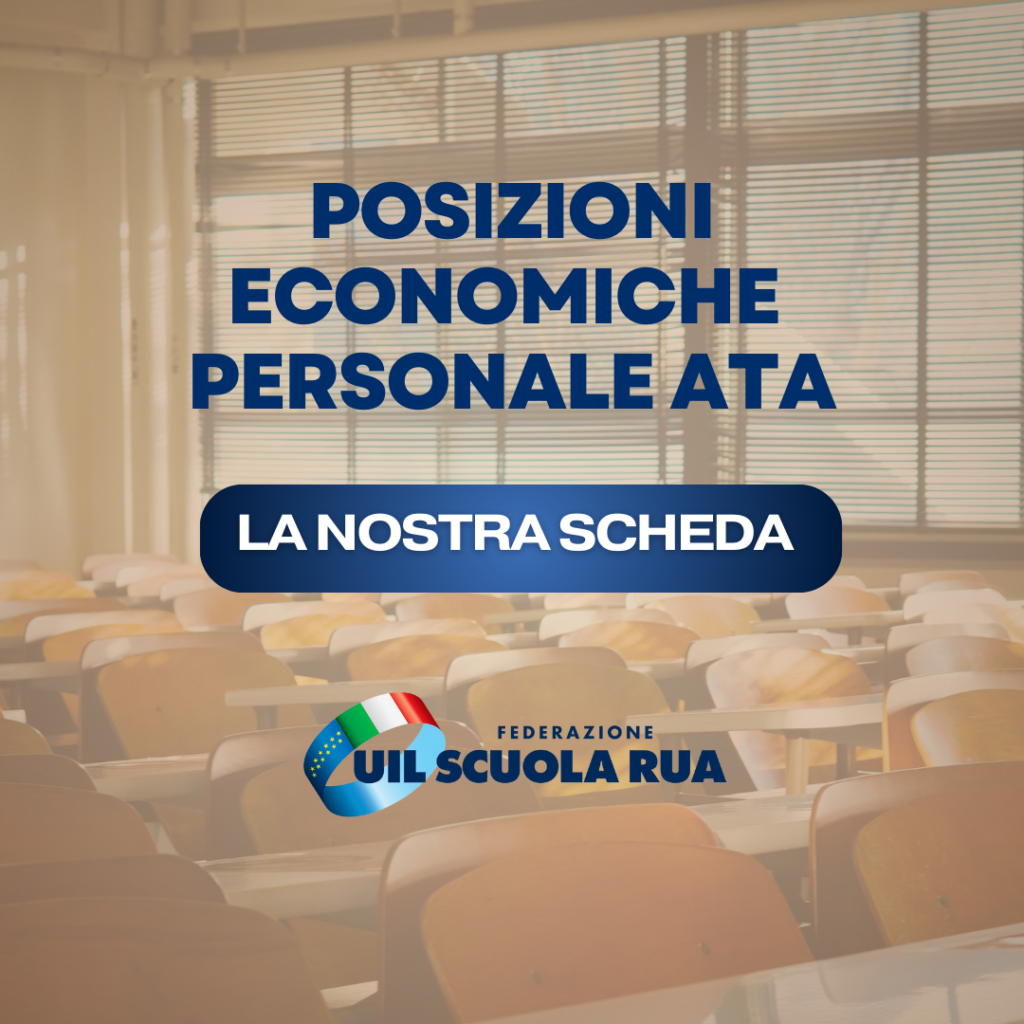 Posizioni economiche ATA, scadenza domanda il 13 dicembre (SCHEDA)