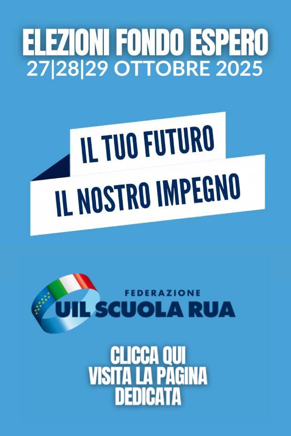 RSU